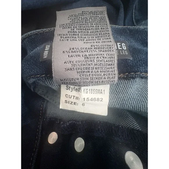 Kut From The Kloth Meg Jeans Womens 6 Blue Wide Leg High Rise Exposed Button Fly - Picture 7 of 12